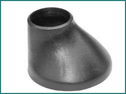 alloy steel reducer